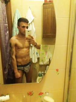 io sono esibizionista