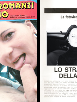 NICOLETA - MILANO - PORCELLA ESIBIZIONISTA