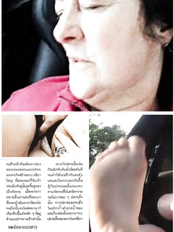 LA PORNO NONNA - MODENA