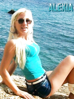 ALEXIA - VACCA RUMENA DI ROMA