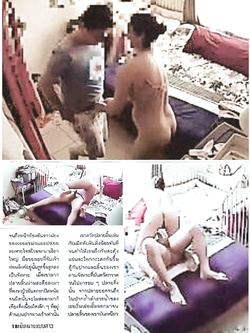 GEOVANA SUPER BRASILIANA DI ROMA