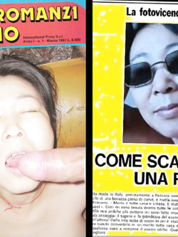 UN PO DI SEGHE CON IL VINTAGE