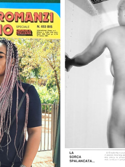 JENNIFER BELLA EBONY SENEGAL