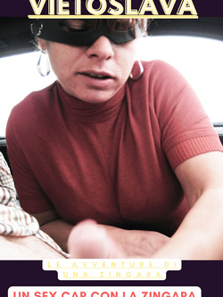 SEGHE CON RIV MODERNE