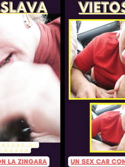 SEGHE CON RIV MODERNE