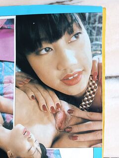 Io che mi sego guardando una rivista porno